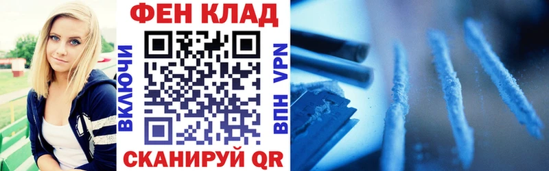 Амфетамин Premium  сколько стоит  Волжск 