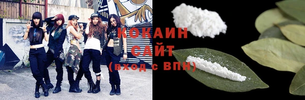 альфа пвп VHQ Верхний Тагил