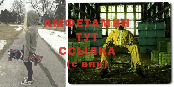 мдпв Волосово