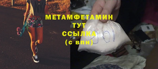 СК Верхнеуральск