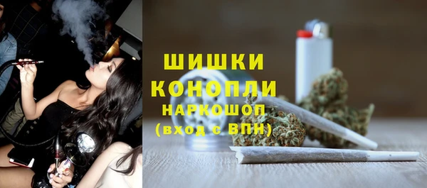 альфа пвп VHQ Верхний Тагил