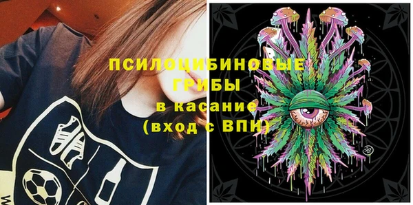 альфа пвп VHQ Верхний Тагил