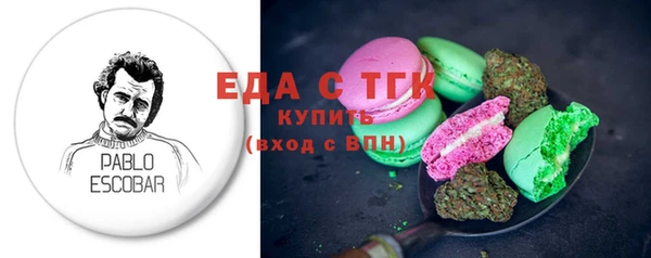 сатива Волоколамск