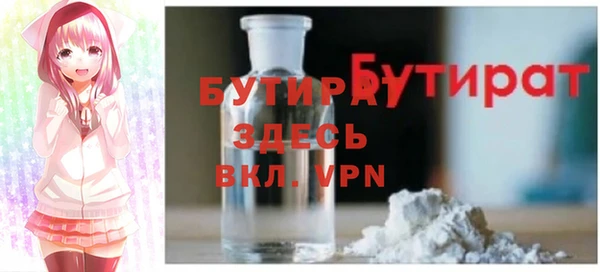 СК Верхнеуральск