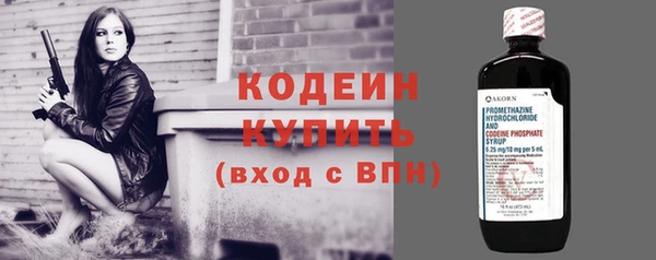 СК Верхнеуральск