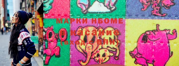 альфа пвп VHQ Верхний Тагил