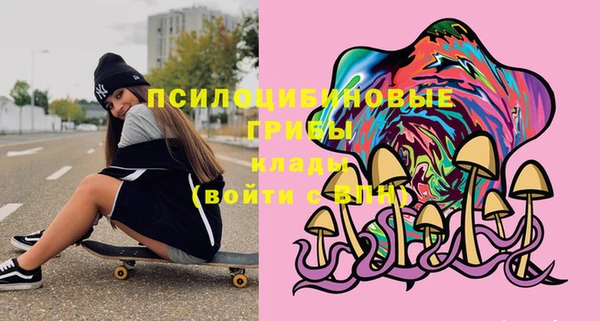 СК Верхнеуральск