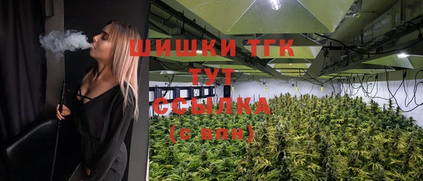 MDMA Premium VHQ Богданович