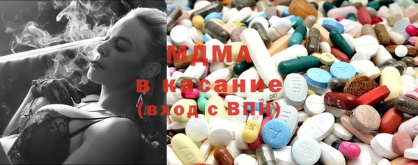 альфа пвп VHQ Верхний Тагил