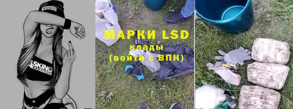 мефедрон мука Верея