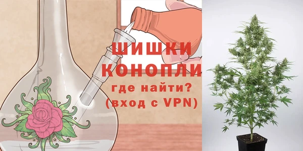 альфа пвп VHQ Верхний Тагил