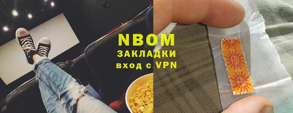 СК Верхнеуральск
