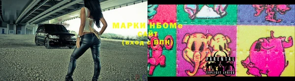 мефедрон мука Верея