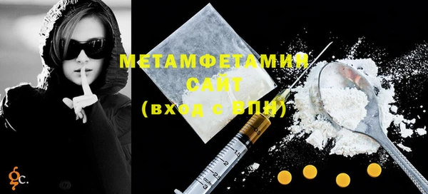 мдпв Волосово