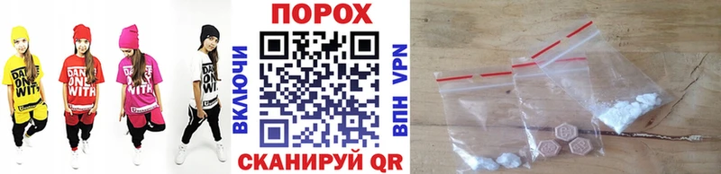 Метамфетамин Декстрометамфетамин 99.9%  Волжск 